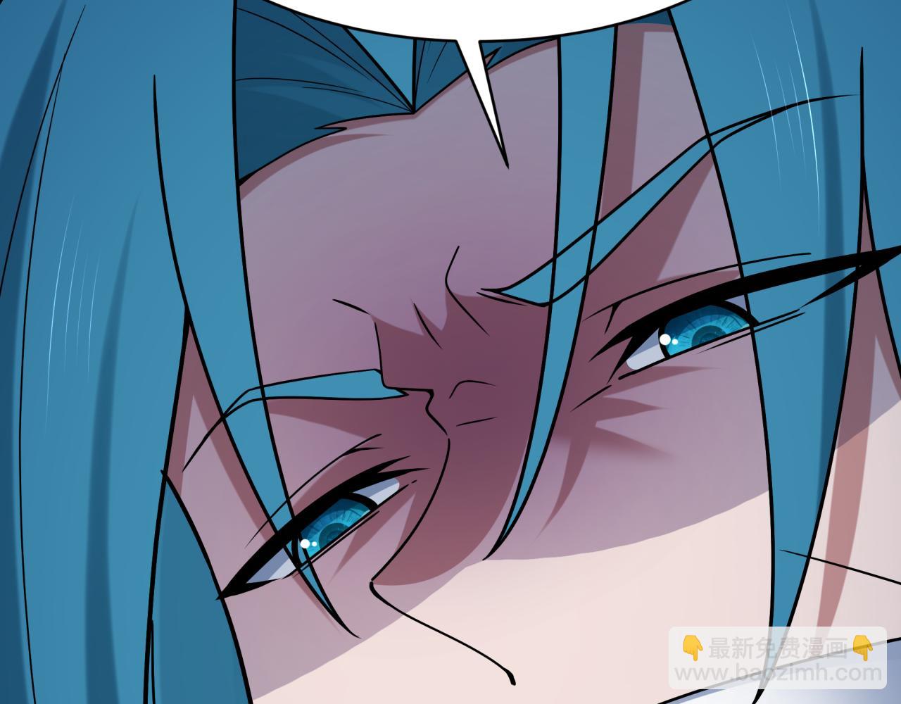 全球诡异时代 - 第549话 扶桑篇-背后的真相！(1/3) - 第23张图