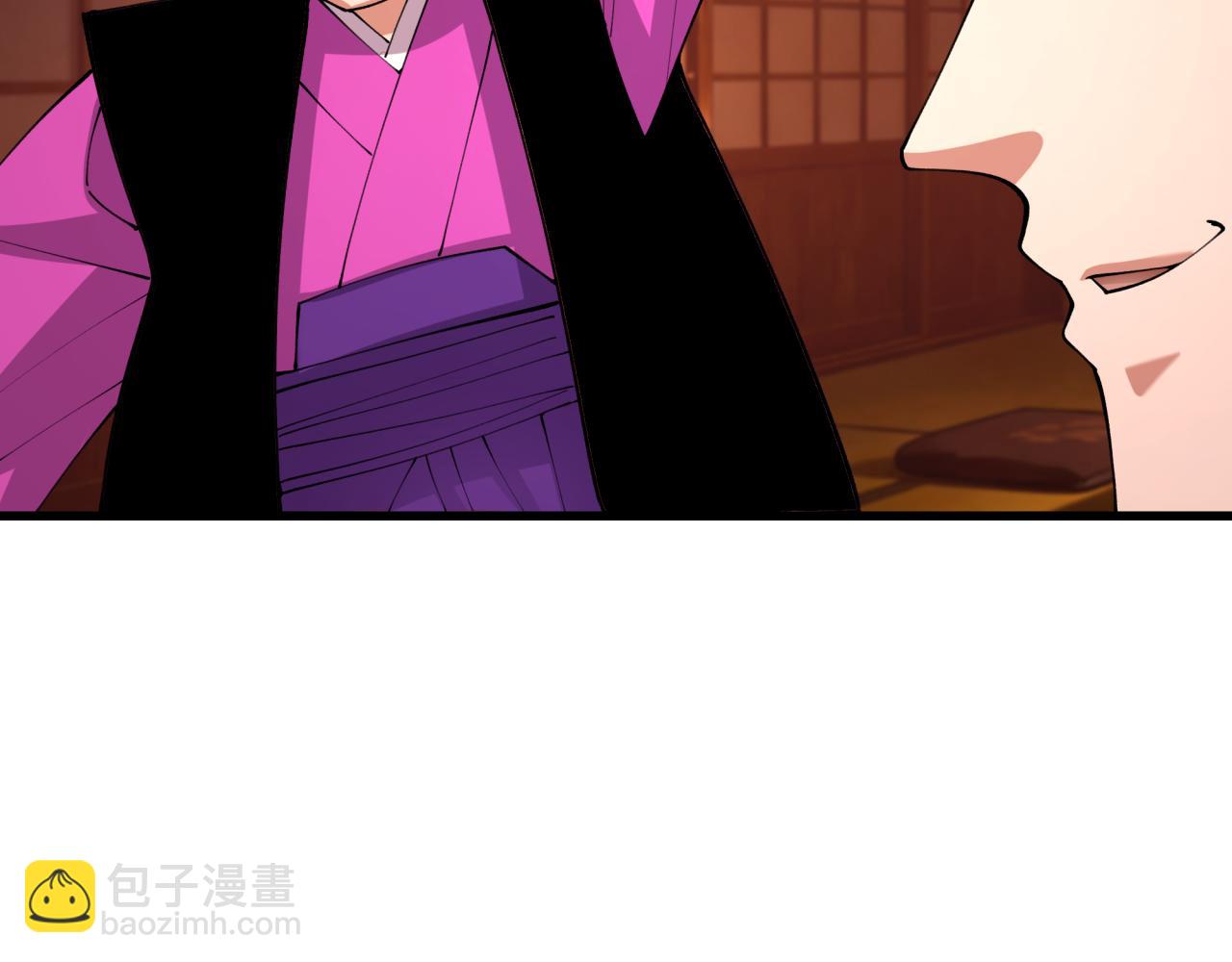 全球诡异时代 - 第549话 扶桑篇-背后的真相！(1/3) - 第27张图