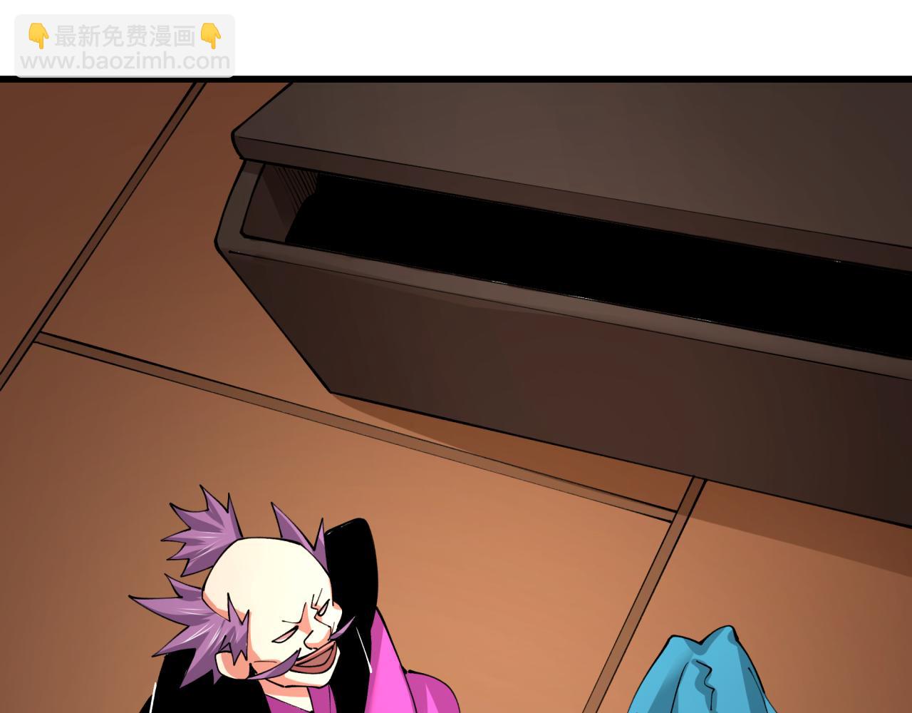 全球诡异时代 - 第549话 扶桑篇-背后的真相！(1/3) - 第28张图