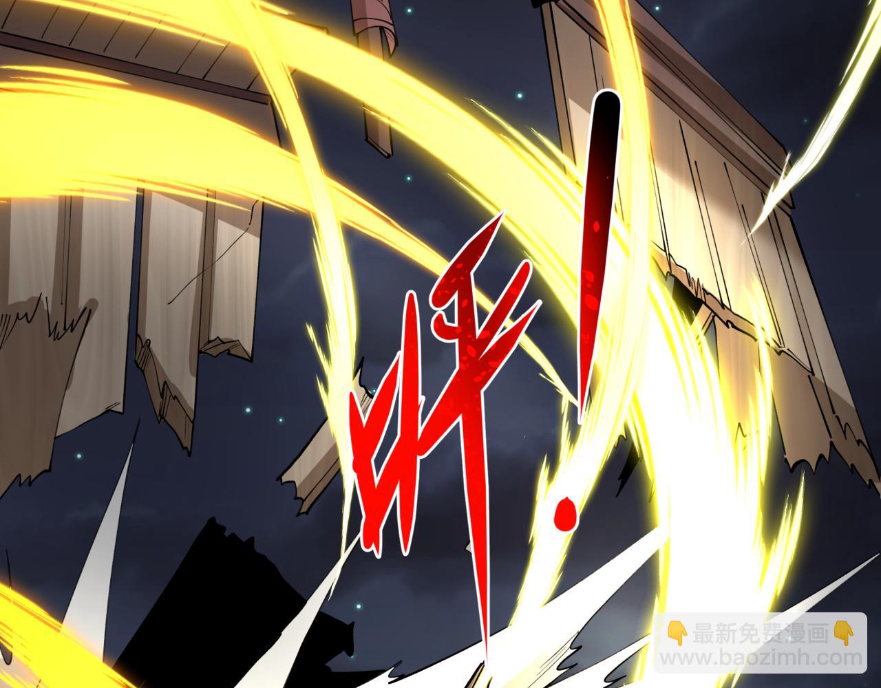 全球诡异时代 - 第549话 扶桑篇-背后的真相！(1/3) - 第41张图