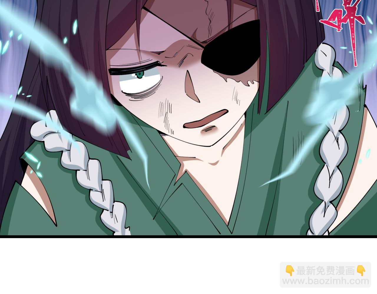 全球诡异时代 - 第549话 扶桑篇-背后的真相！(1/3) - 第49张图