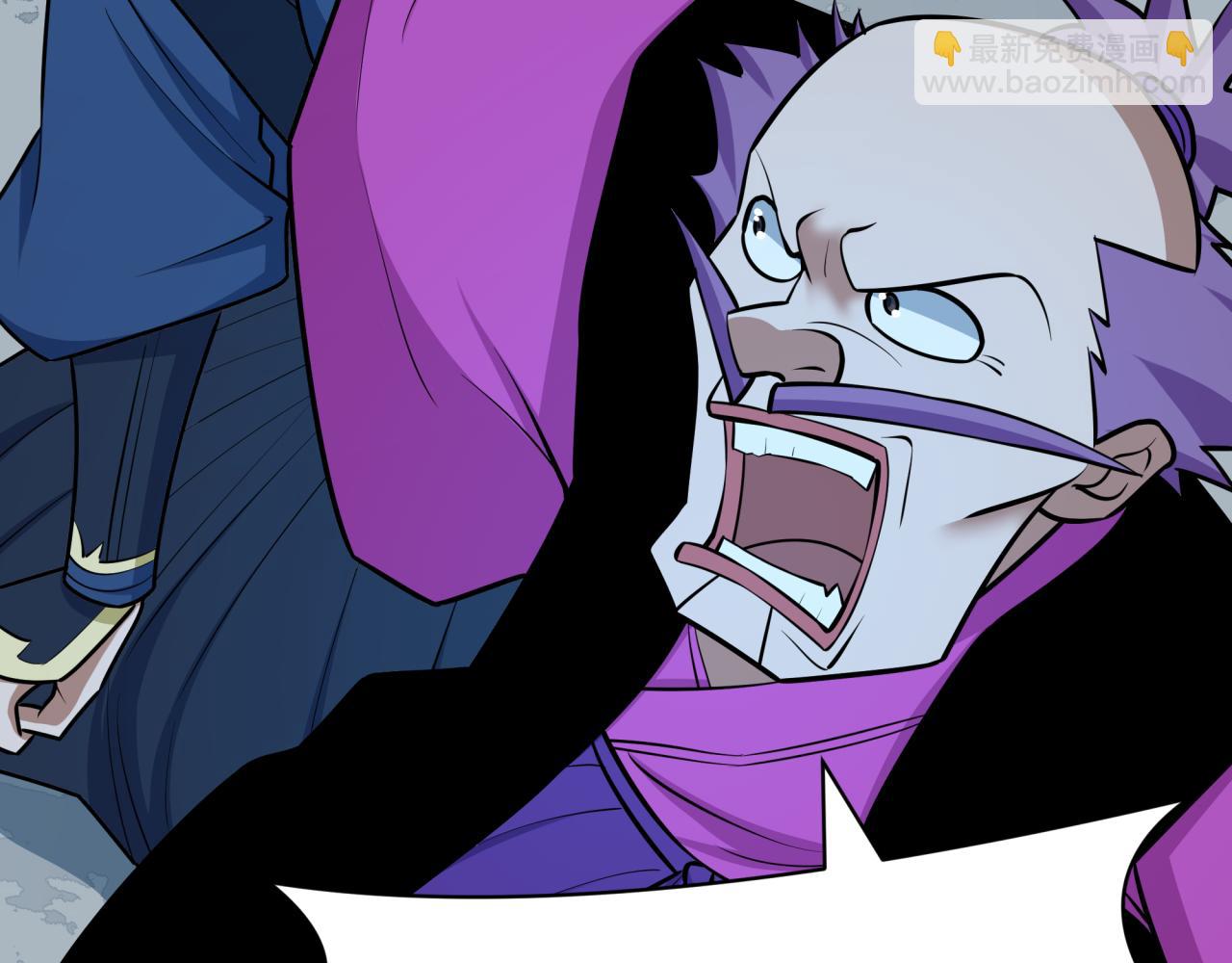 全球诡异时代 - 第550话 扶桑篇-报仇雪恨！(1/3) - 第14张图