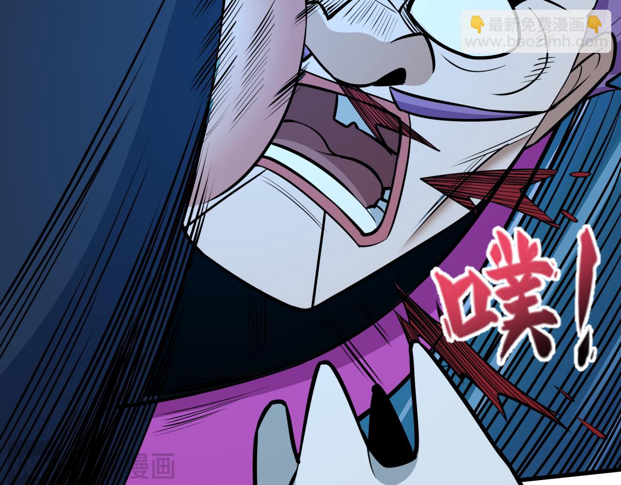 全球诡异时代 - 第550话 扶桑篇-报仇雪恨！(1/3) - 第18张图