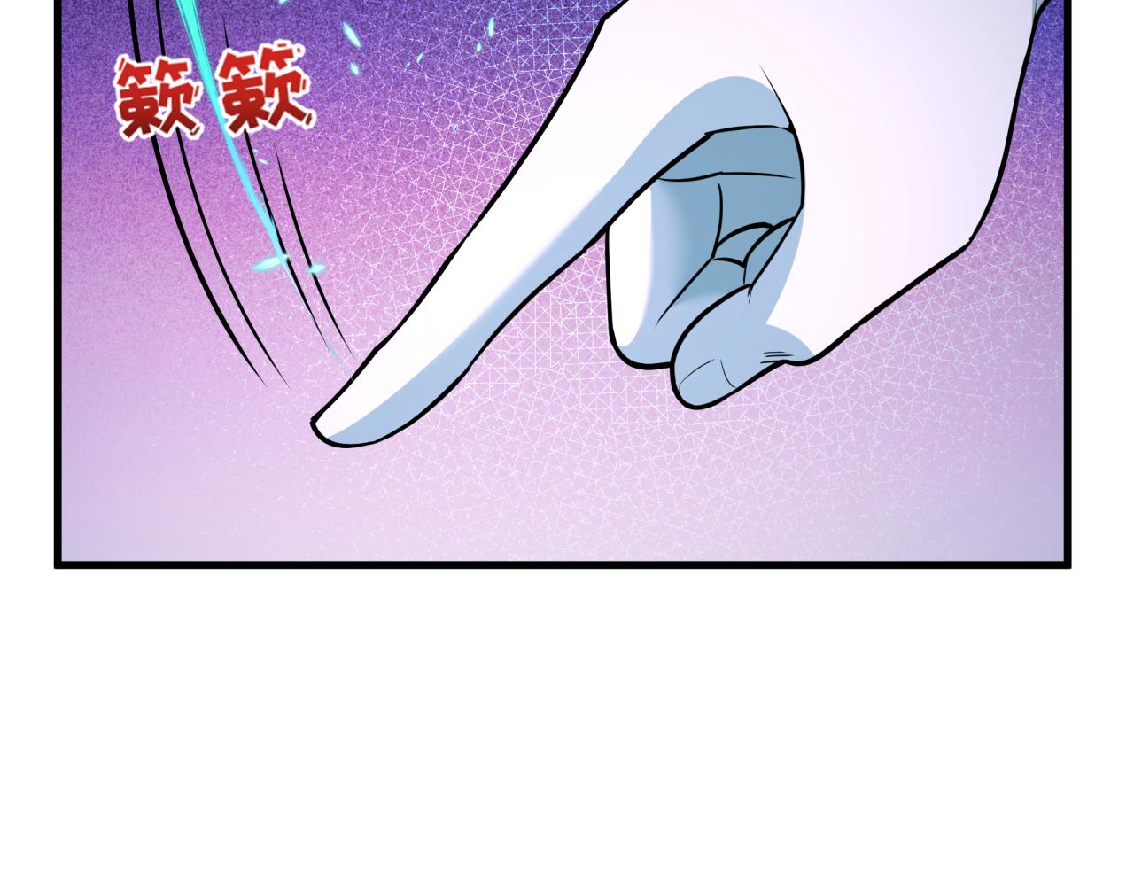 全球诡异时代 - 第550话 扶桑篇-报仇雪恨！(1/3) - 第29张图