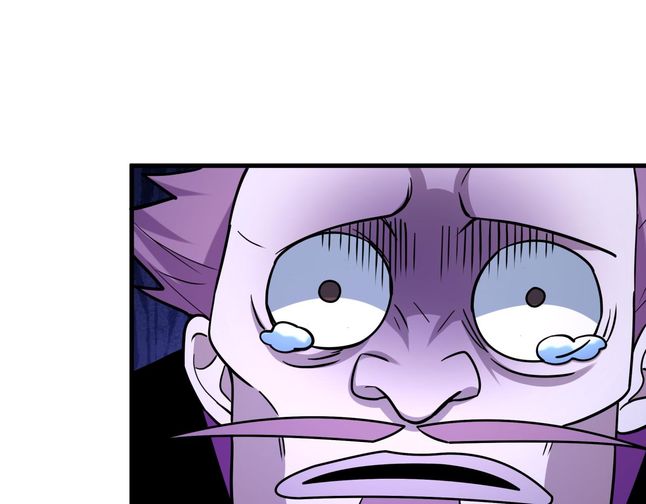 全球诡异时代 - 第550话 扶桑篇-报仇雪恨！(1/3) - 第36张图