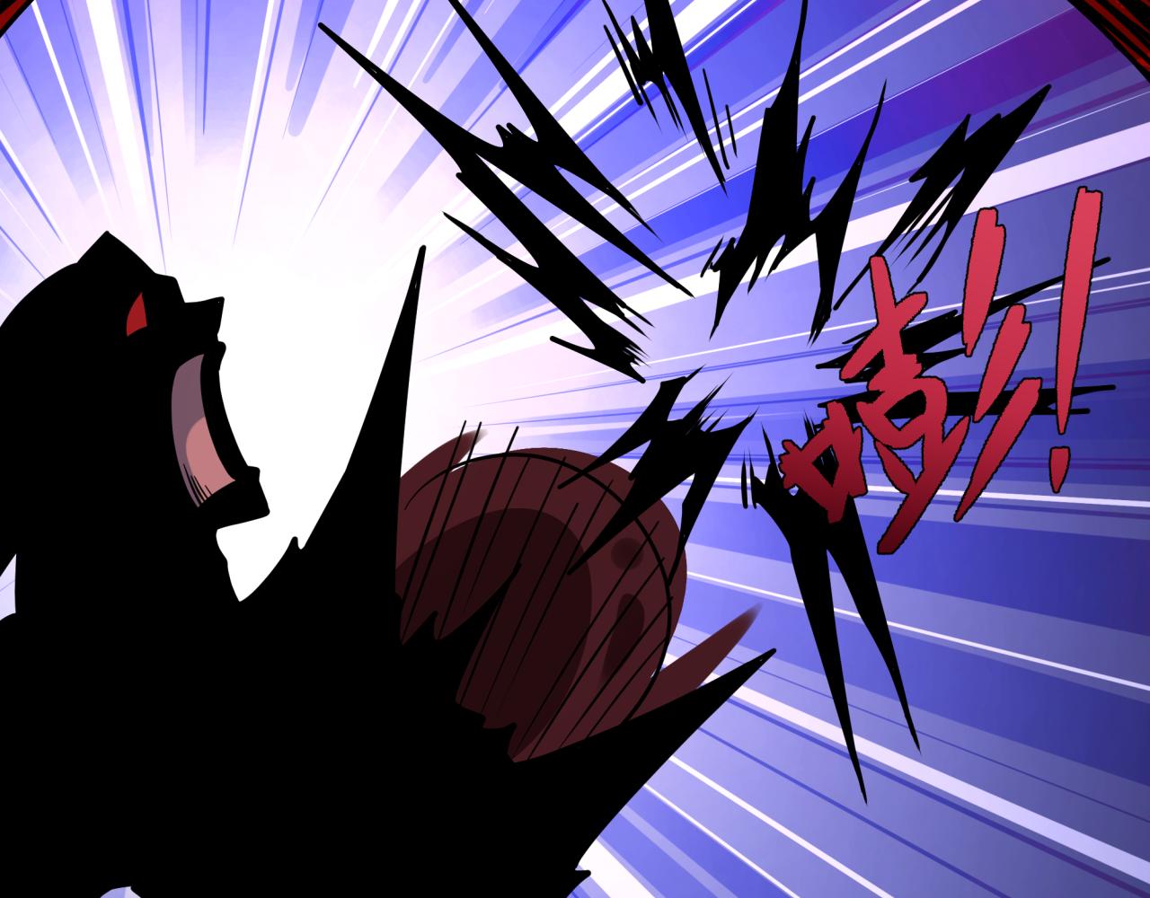 全球诡异时代 - 第550话 扶桑篇-报仇雪恨！(1/3) - 第38张图