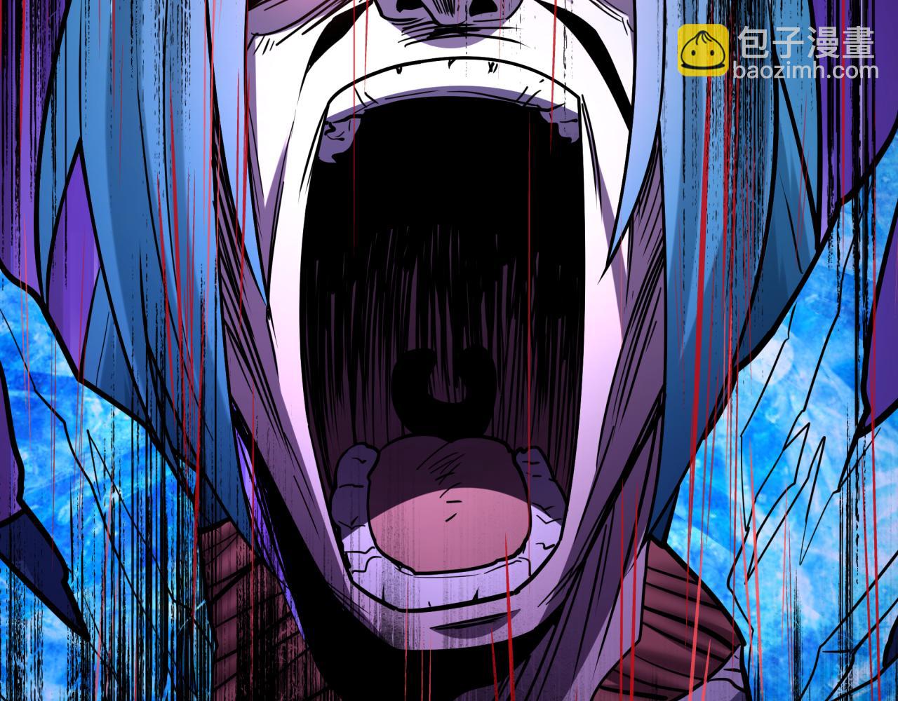 全球诡异时代 - 第550话 扶桑篇-报仇雪恨！(1/3) - 第43张图