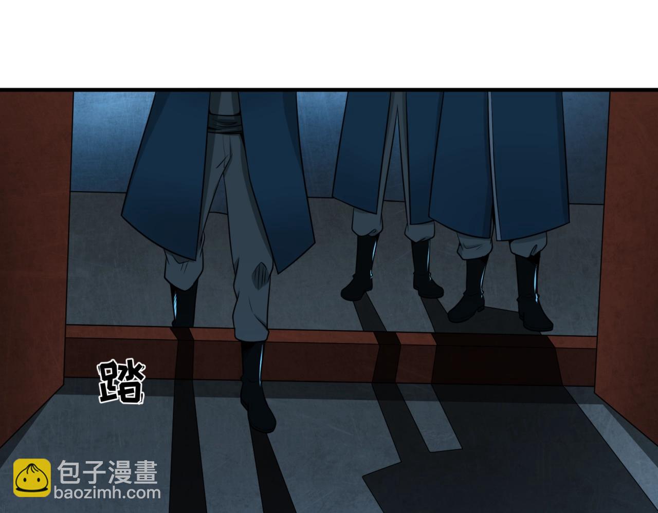🍛全球诡异时代 第8话 诡异嫁衣 第14页