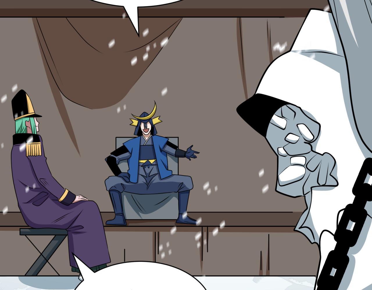 全球诡异时代 - 第553话 扶桑篇-家人的守护！(1/4) - 第14张图