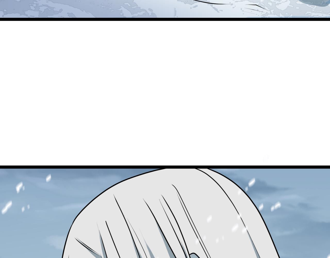 全球诡异时代 - 第553话 扶桑篇-家人的守护！(1/4) - 第19张图