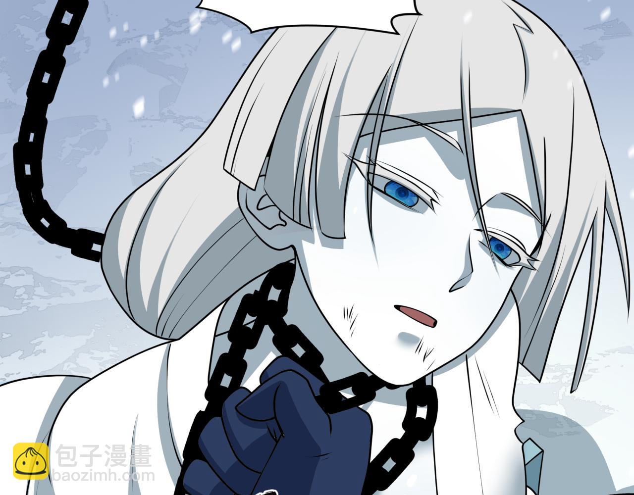 全球诡异时代 - 第553话 扶桑篇-家人的守护！(1/4) - 第22张图