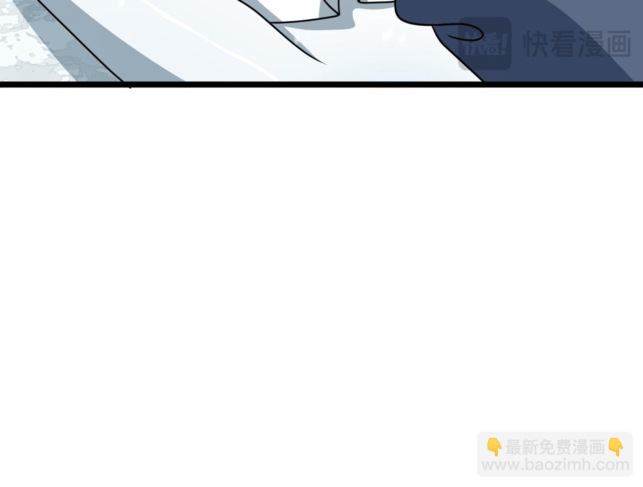 全球诡异时代 - 第553话 扶桑篇-家人的守护！(1/4) - 第24张图