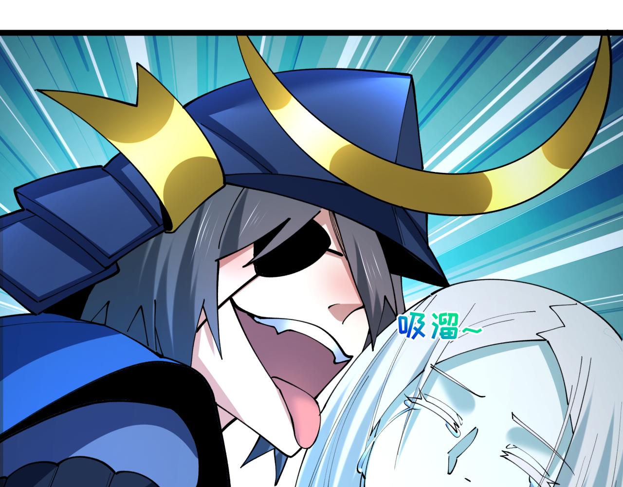 全球诡异时代 - 第553话 扶桑篇-家人的守护！(1/4) - 第32张图