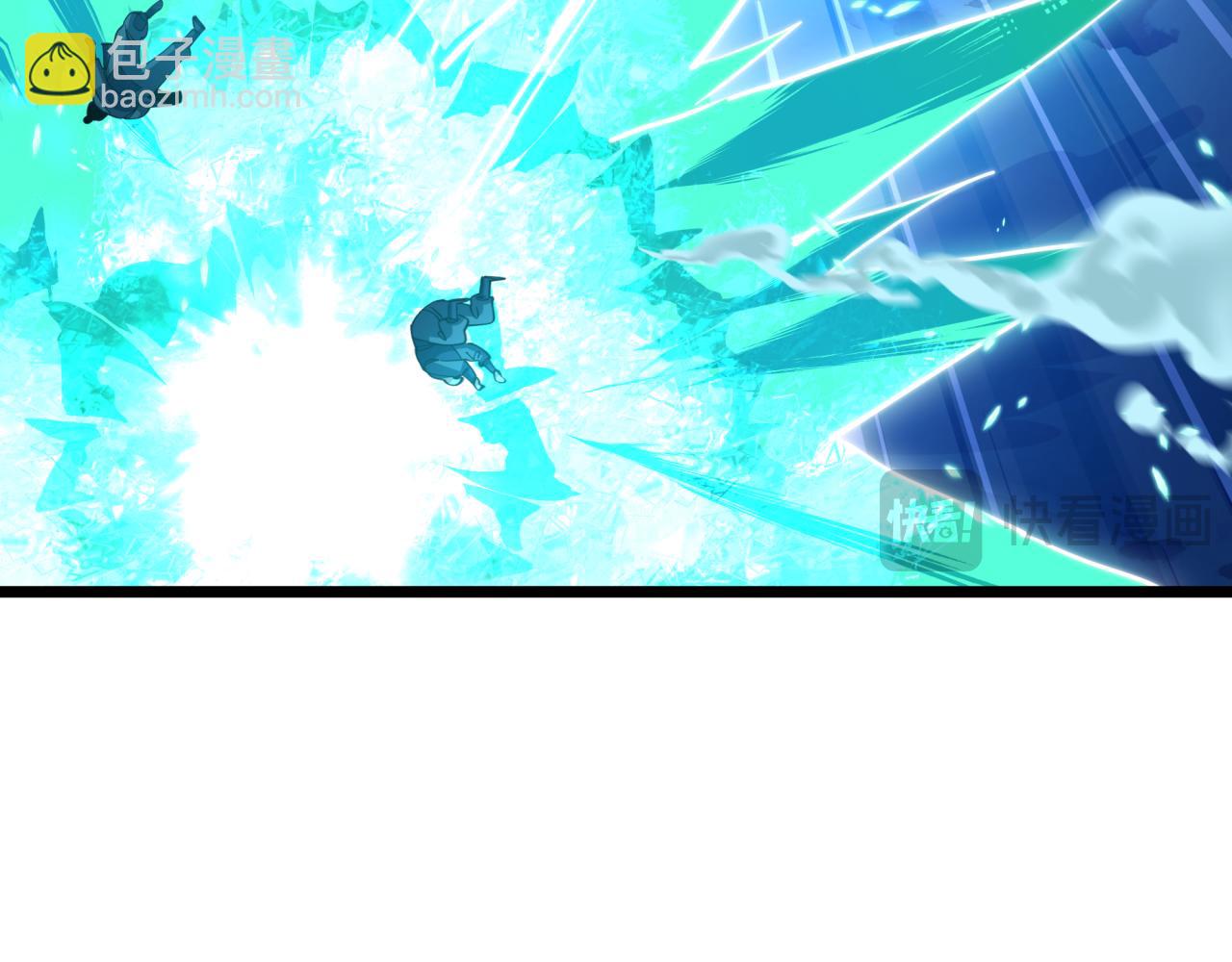 全球诡异时代 - 第553话 扶桑篇-家人的守护！(1/4) - 第40张图