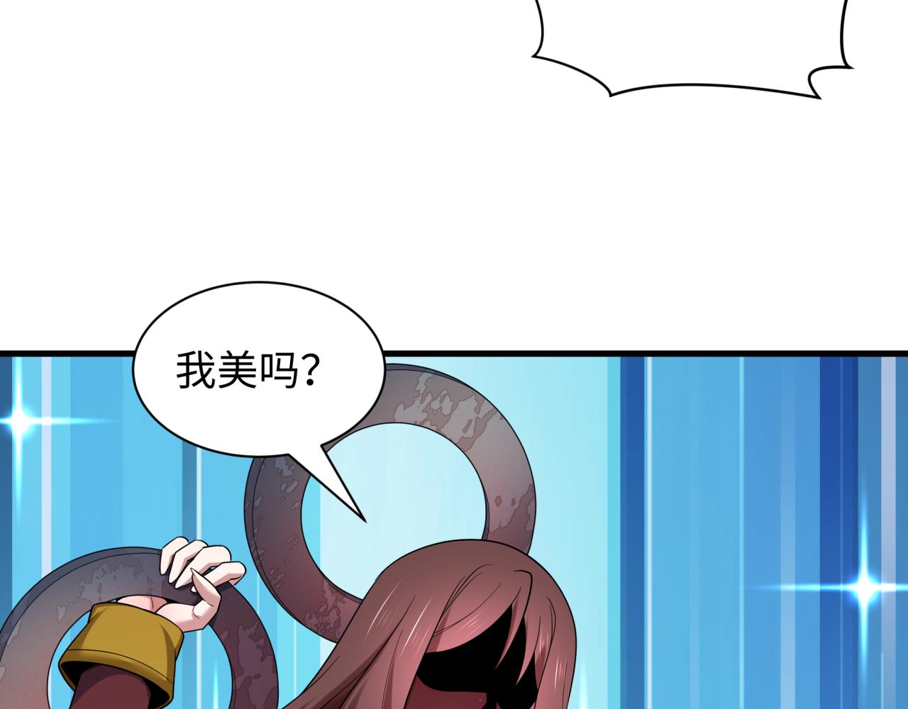 全球诡异时代 - 第555话 扶桑篇-都市怪谈来袭！(1/4) - 第14张图