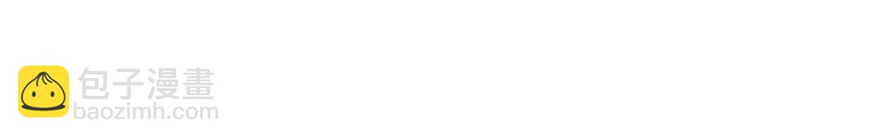 全球诡异时代 - 第555话 扶桑篇-都市怪谈来袭！(1/4) - 第45张图