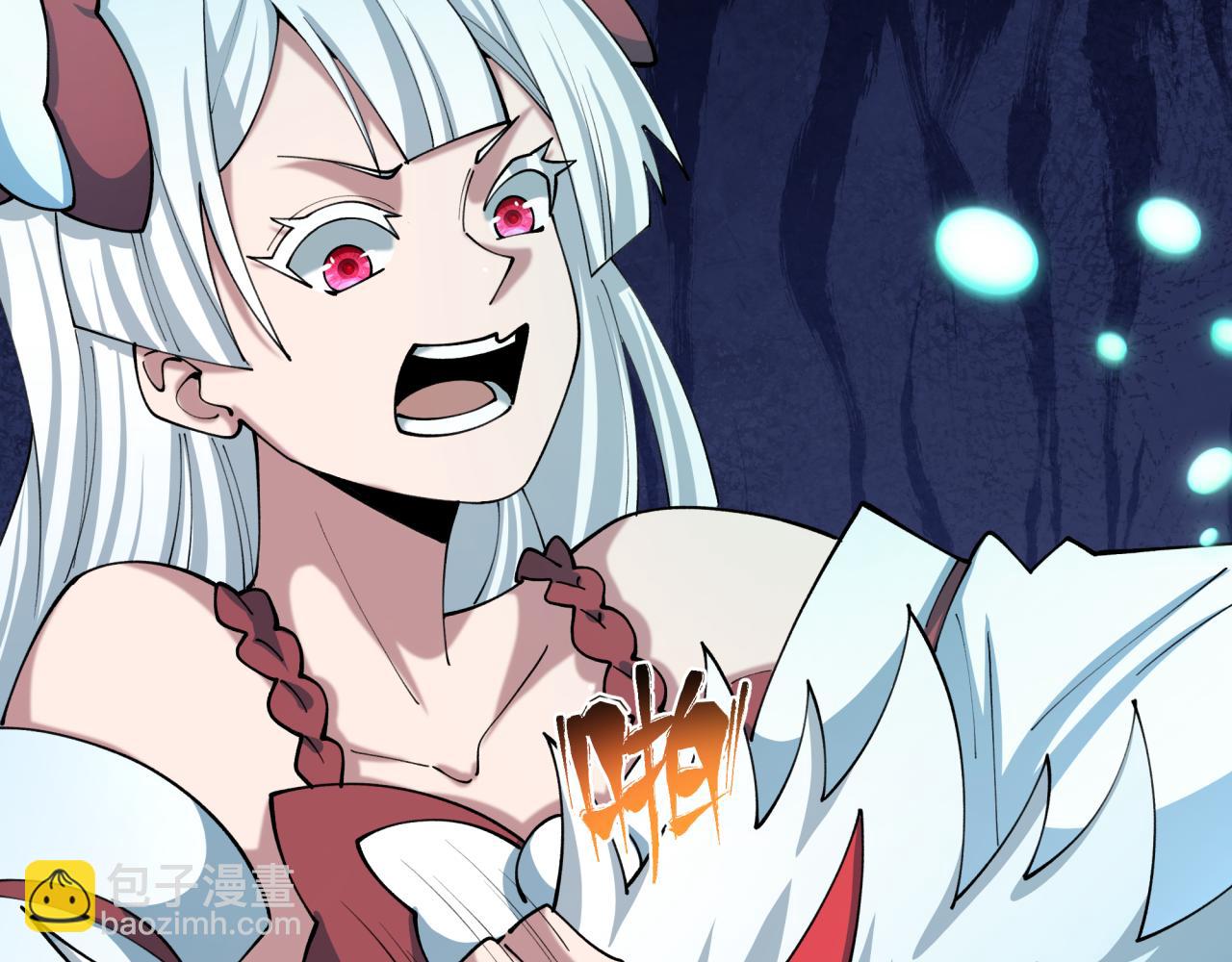 全球诡异时代 - 第557话 扶桑篇-圣域降临！(1/4) - 第29张图