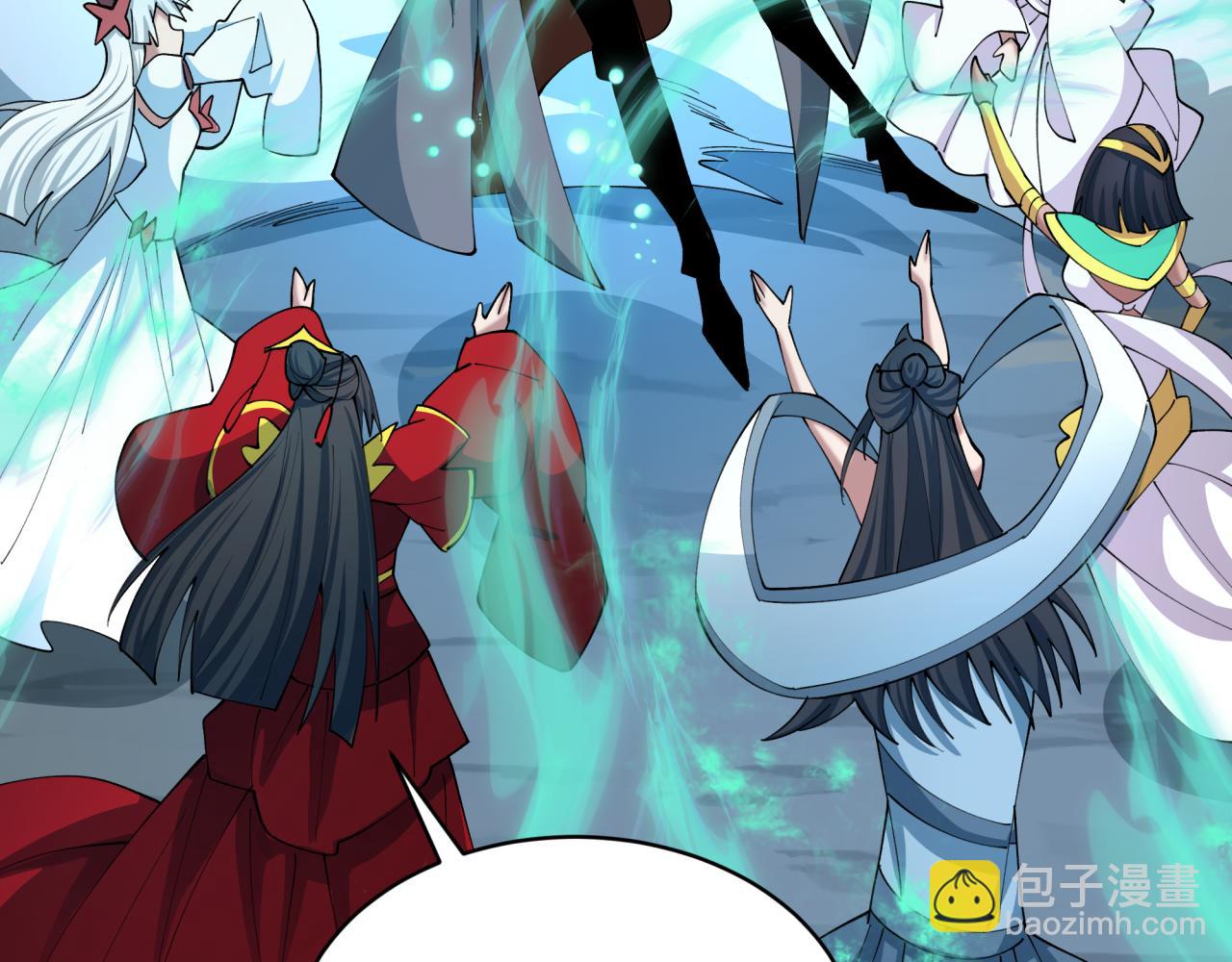 全球诡异时代 - 第557话 扶桑篇-圣域降临！(1/4) - 第32张图