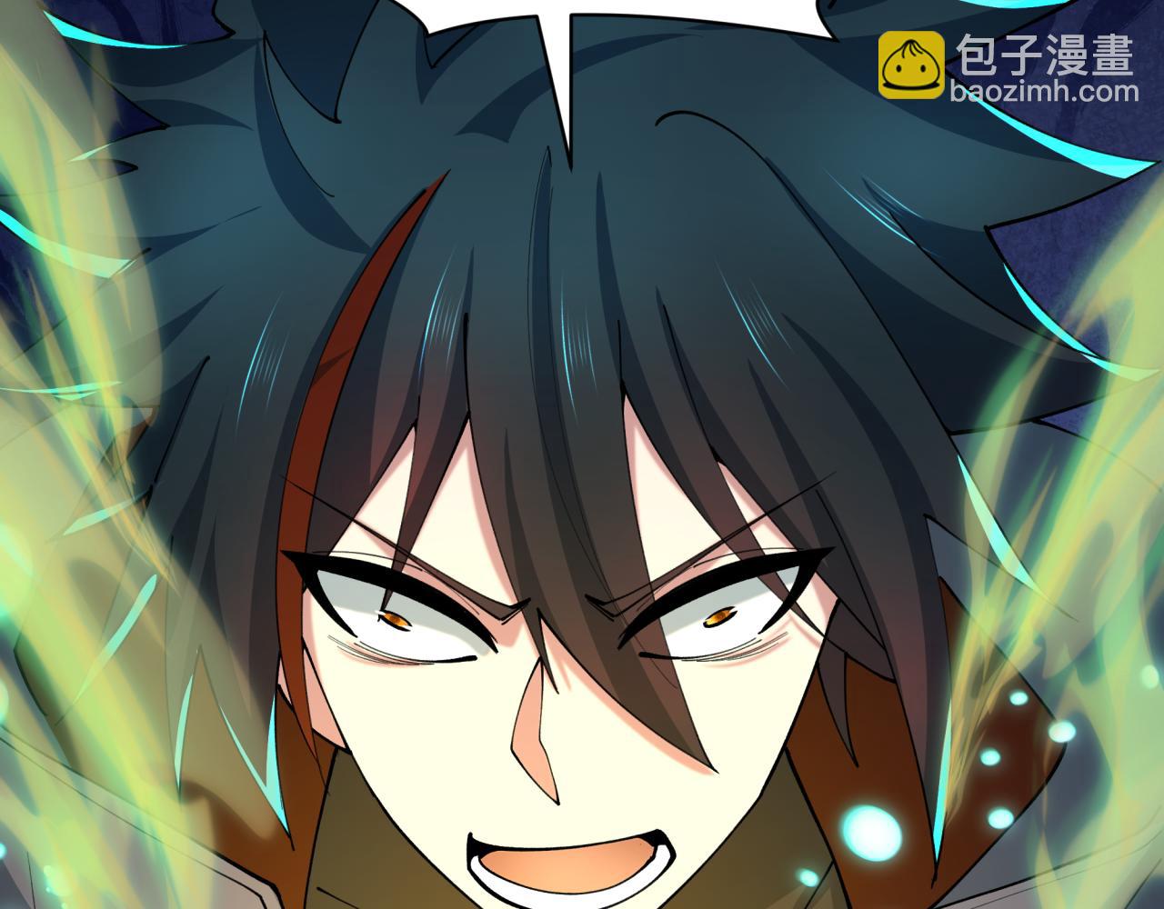 全球诡异时代 - 第557话 扶桑篇-圣域降临！(1/4) - 第36张图