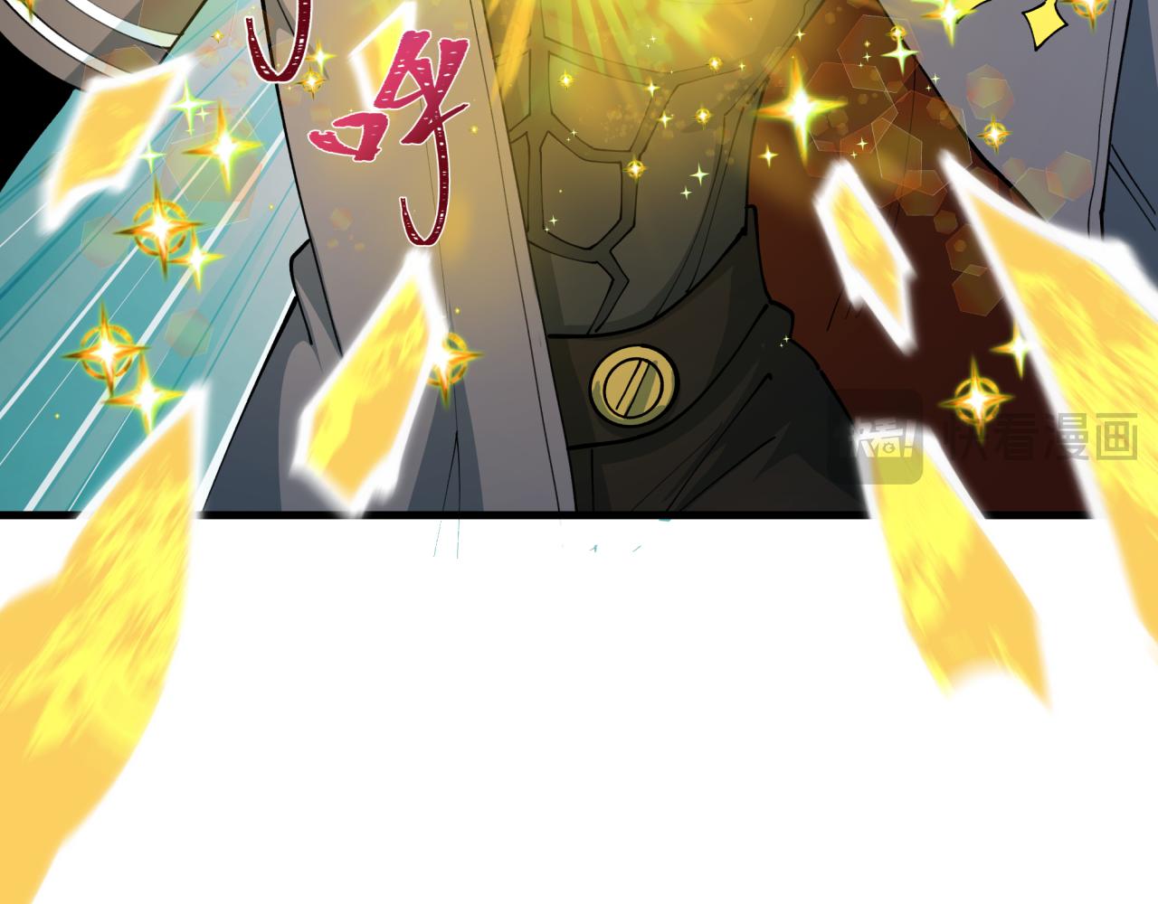 全球诡异时代 - 第557话 扶桑篇-圣域降临！(1/4) - 第40张图