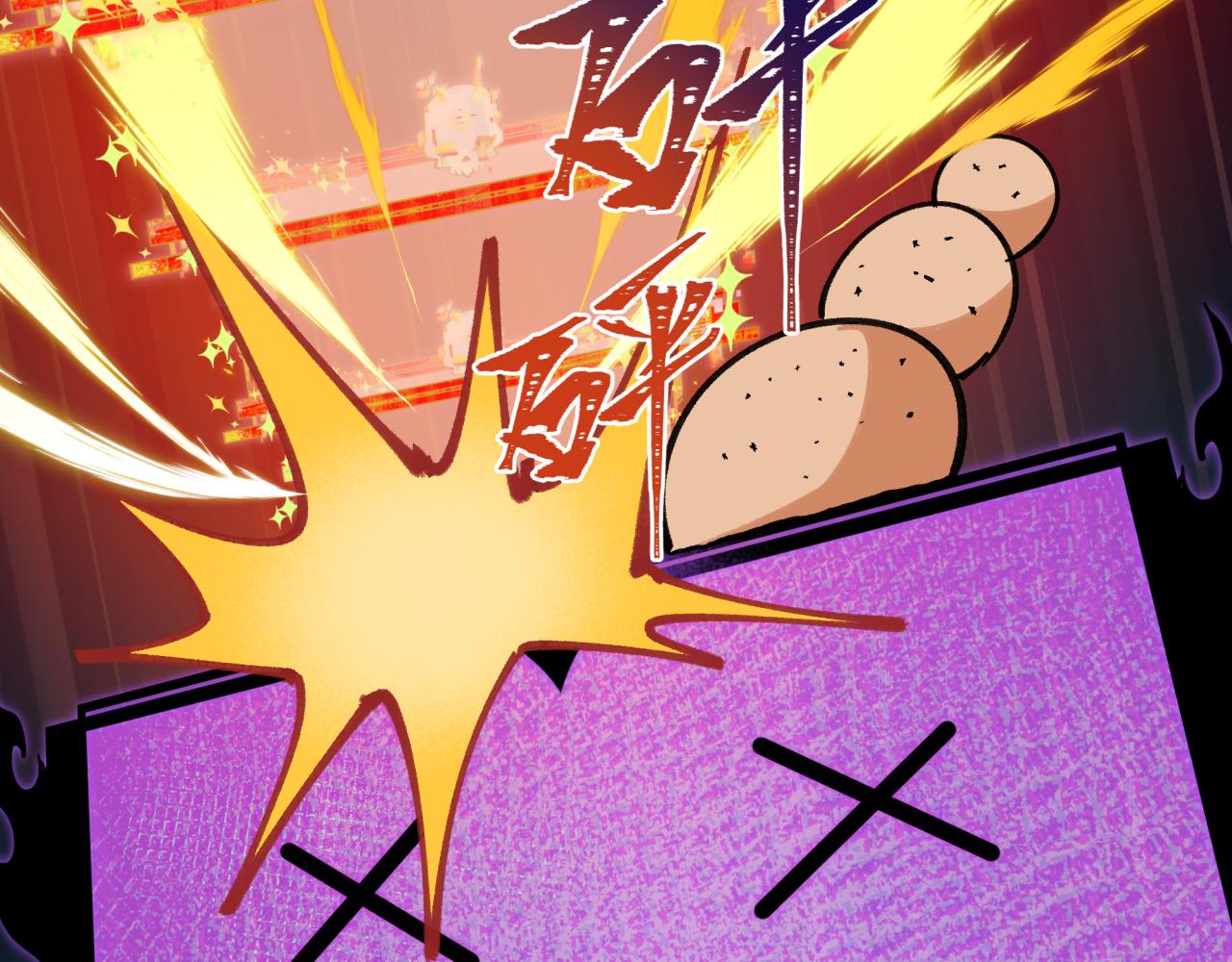 全球诡异时代 - 第557话 扶桑篇-圣域降临！(1/4) - 第46张图