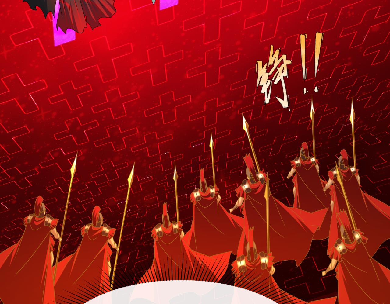 🍛全球诡异时代 第559话 扶桑篇-审判仪式启动！ 第20页