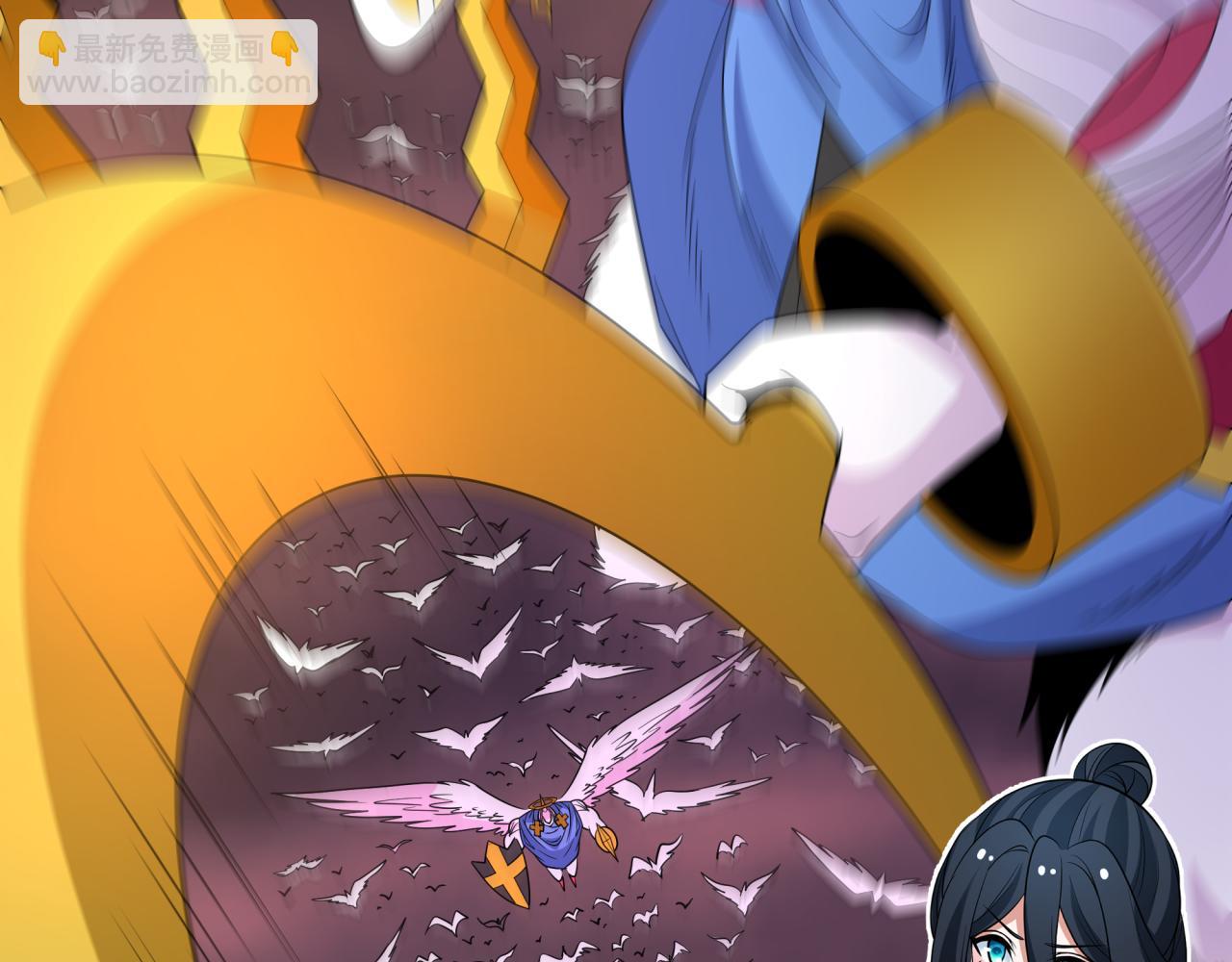 全球诡异时代 - 第561話 扶桑篇-弒神！(1/4) - 第28张图