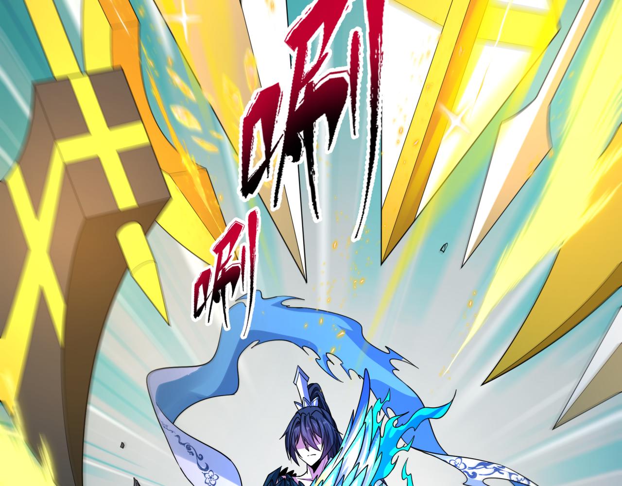 全球诡异时代 - 第561話 扶桑篇-弒神！(1/4) - 第33张图