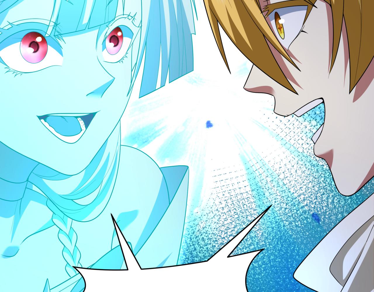 全球诡异时代 - 第561話 扶桑篇-弒神！(1/4) - 第7张图