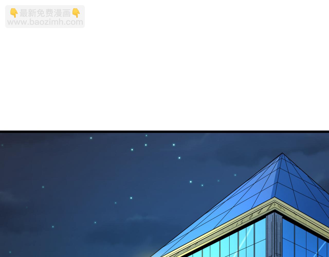 🍛全球诡异时代 第72话 拥有意识的鬼画！ 第17页