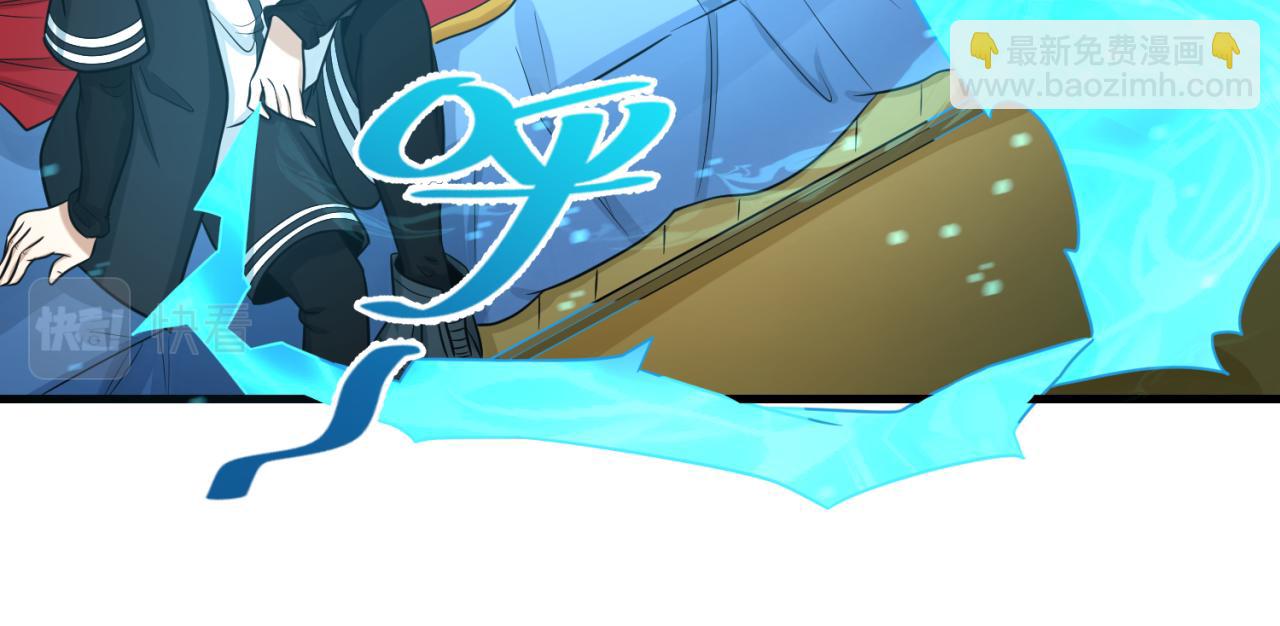 🍛全球诡异时代 第72话 拥有意识的鬼画！ 第24页