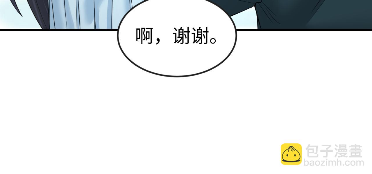 🍛全球诡异时代 第72话 拥有意识的鬼画！ 第41页