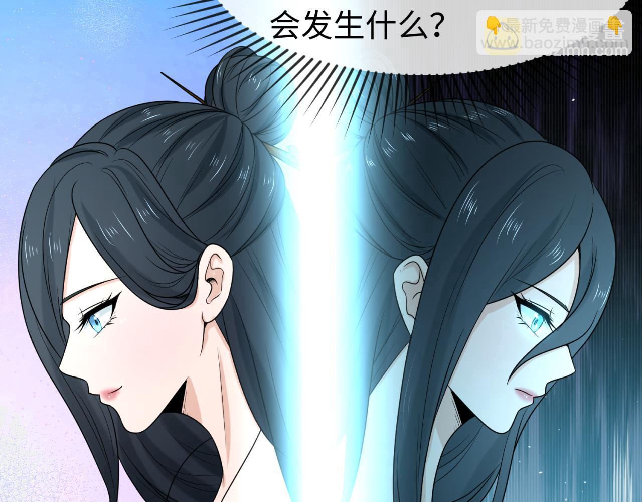 🍛全球诡异时代 第72话 拥有意识的鬼画！ 第49页