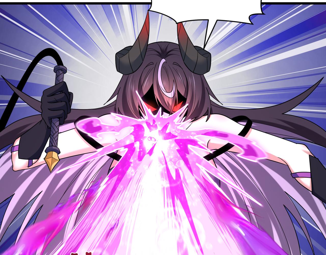 全球诡异时代 - 第563話 扶桑篇-路西法之心！(1/3) - 第11张图