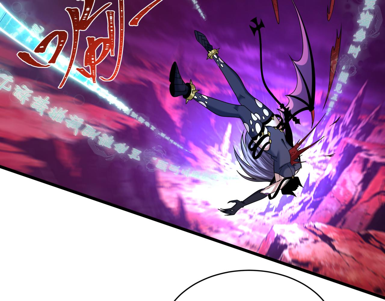 全球诡异时代 - 第563話 扶桑篇-路西法之心！(1/3) - 第27张图