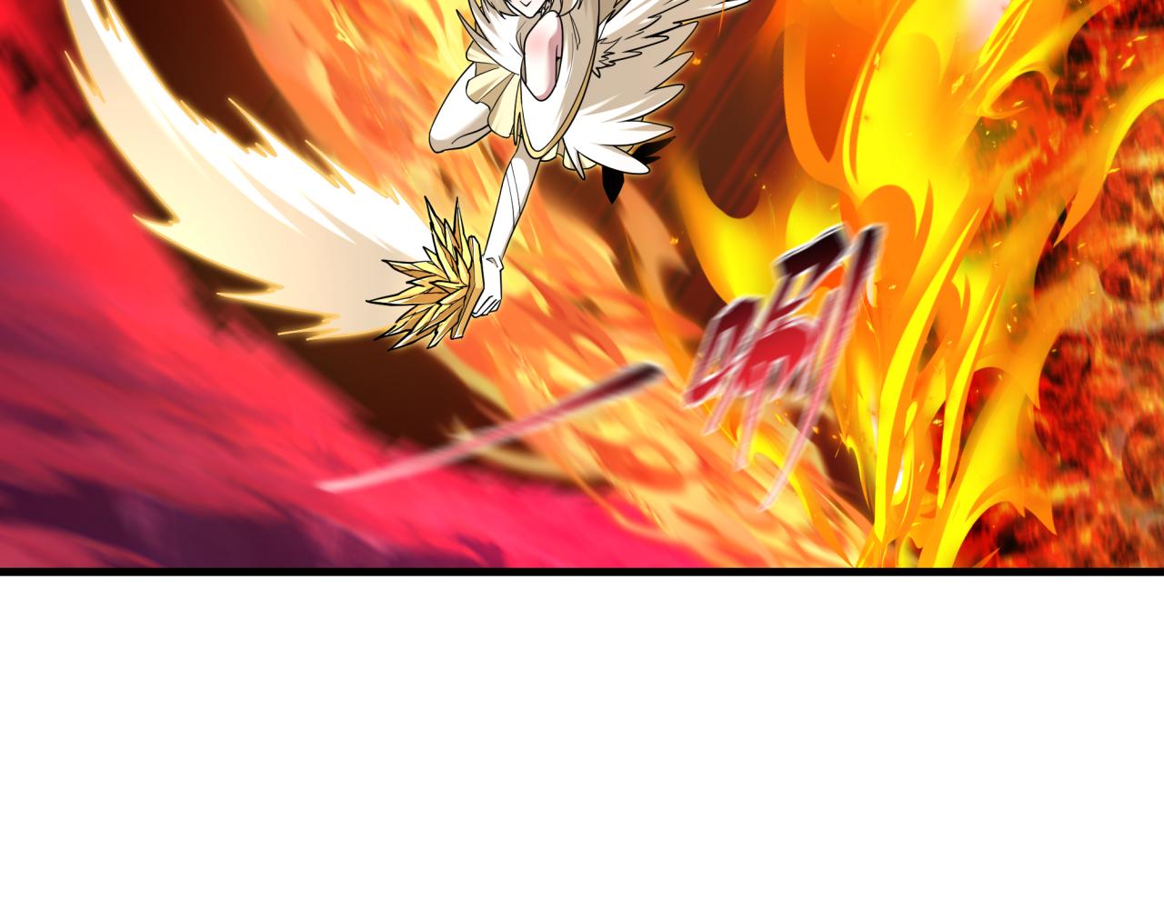 全球诡异时代 - 第563話 扶桑篇-路西法之心！(1/3) - 第35张图