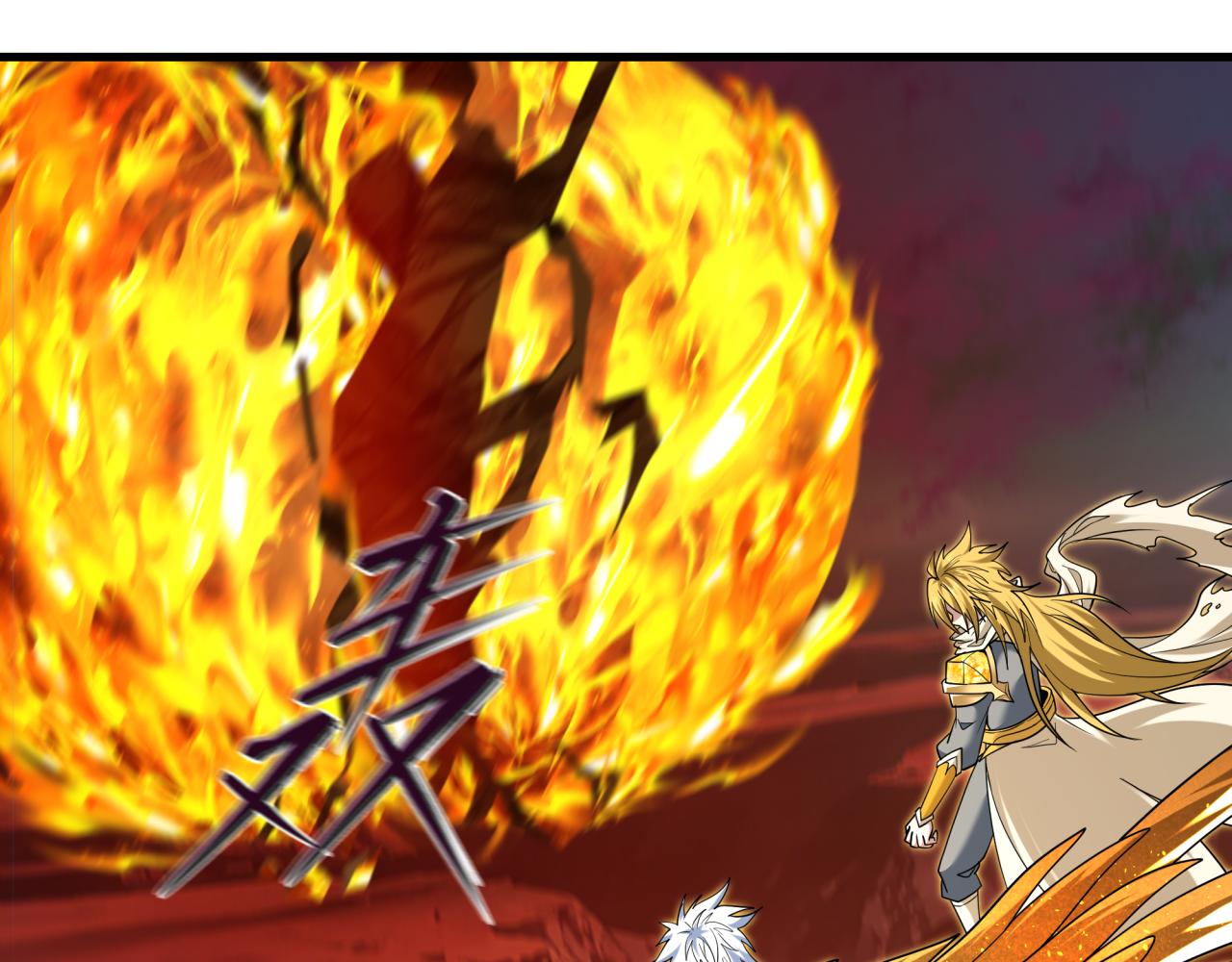 全球诡异时代 - 第563話 扶桑篇-路西法之心！(1/3) - 第36张图