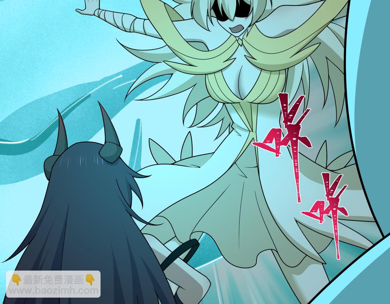 全球诡异时代 - 第563話 扶桑篇-路西法之心！(1/3) - 第48张图