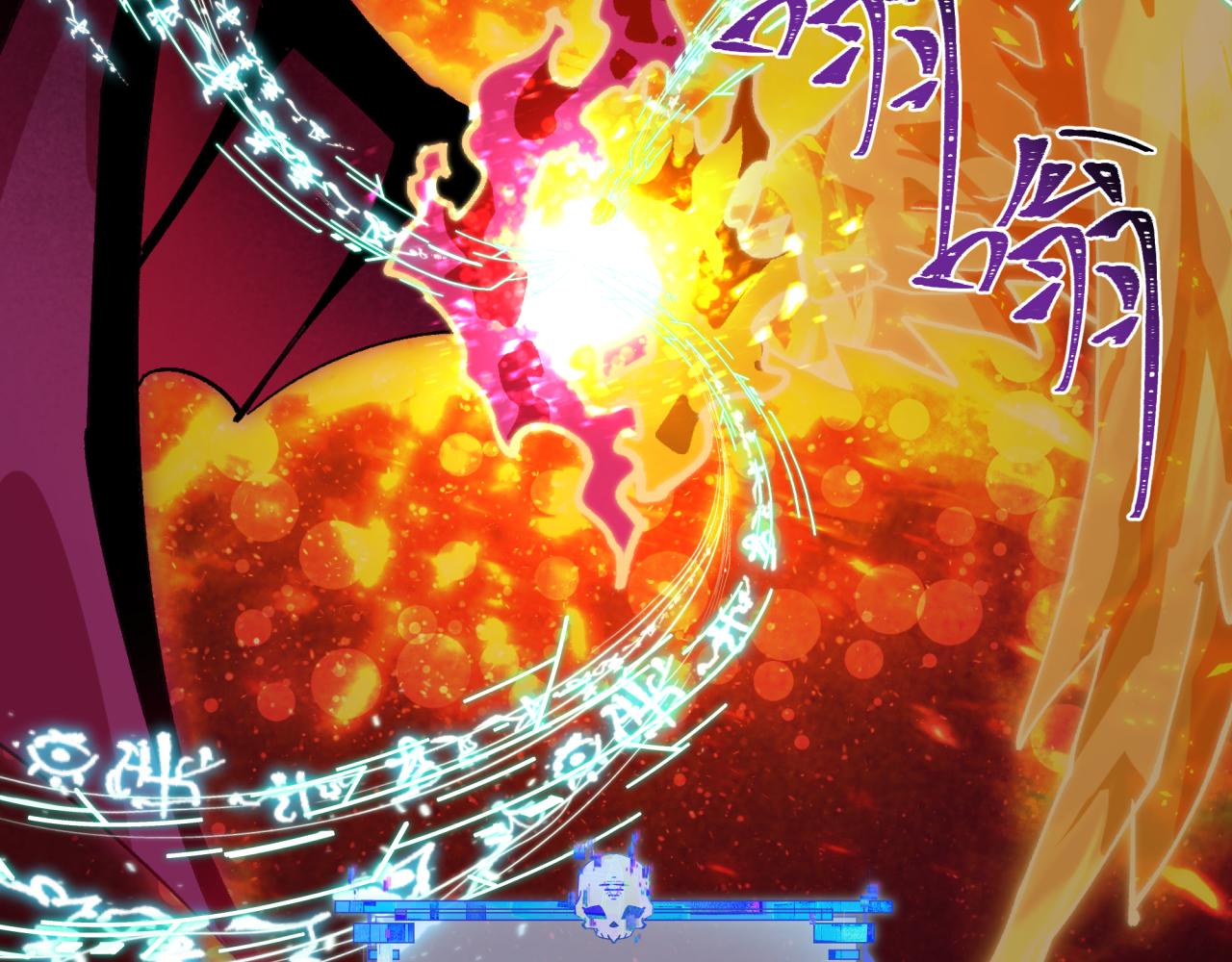 全球诡异时代 - 第563話 扶桑篇-路西法之心！(1/3) - 第7张图