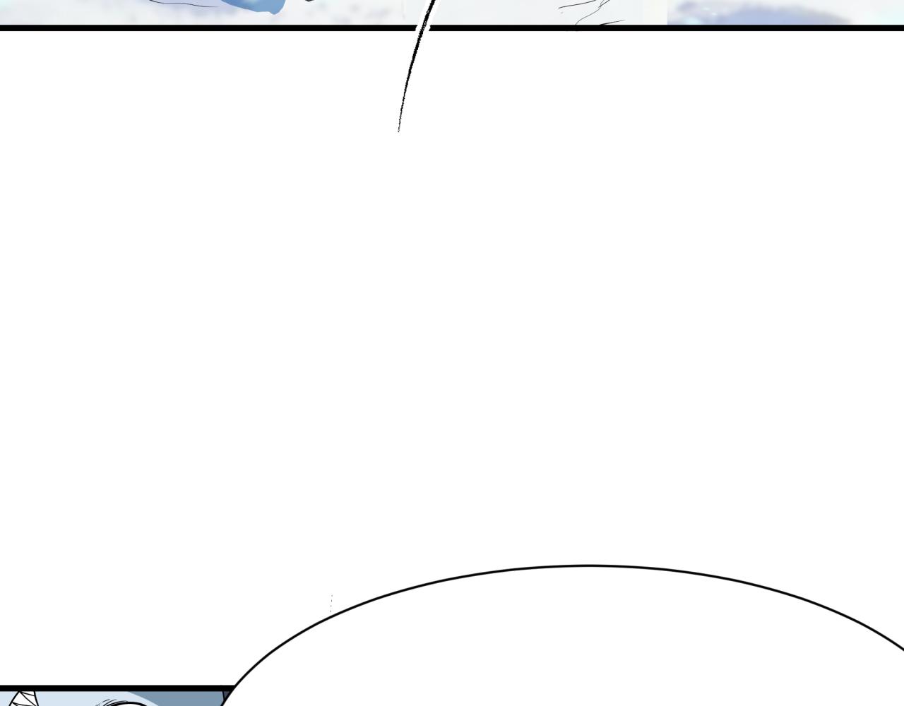 全球诡异时代 - 第565話 扶桑篇-神風部隊！(1/4) - 第10张图