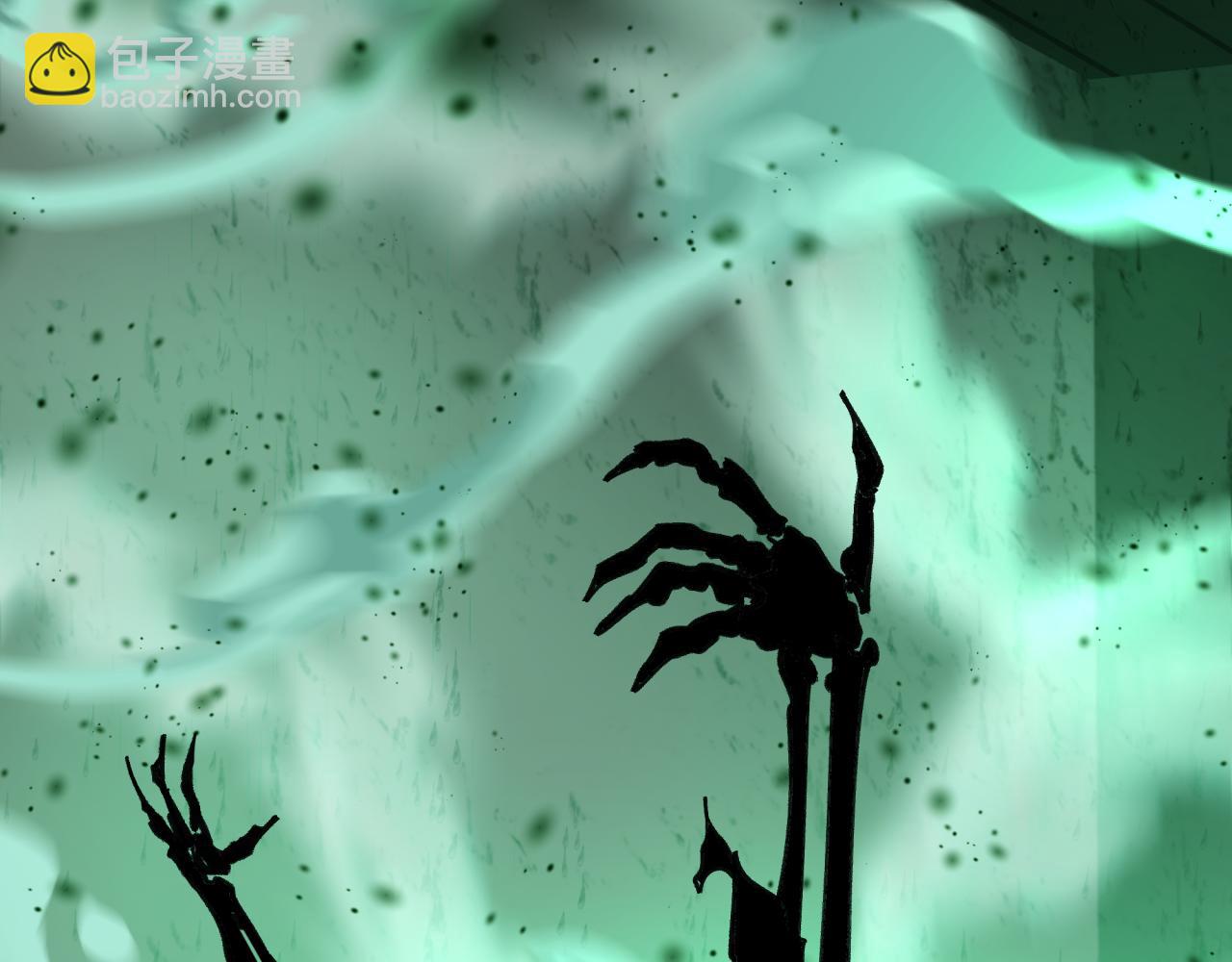 全球诡异时代 - 第565話 扶桑篇-神風部隊！(1/4) - 第26张图