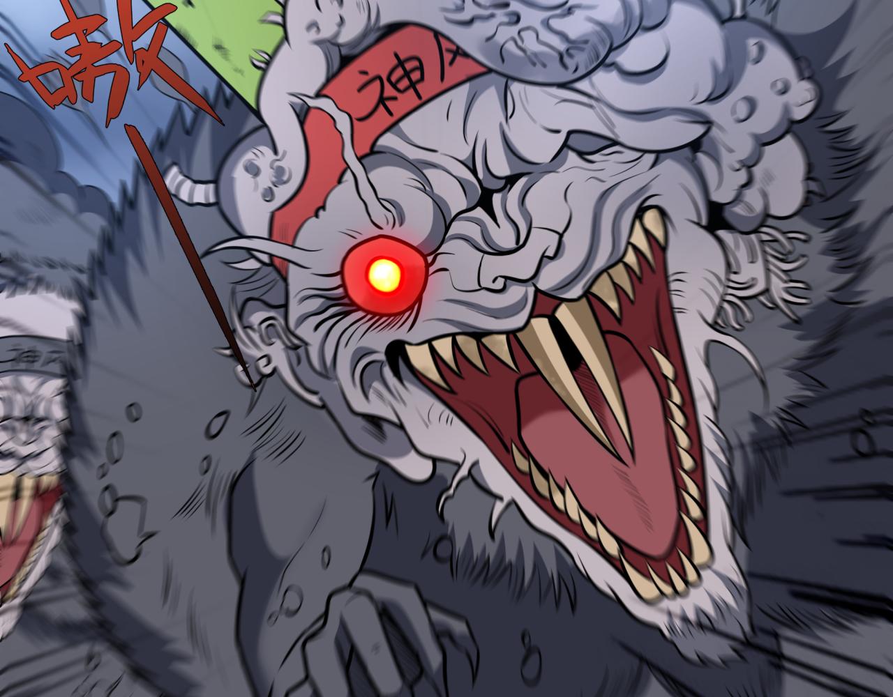 全球诡异时代 - 第565話 扶桑篇-神風部隊！(1/4) - 第41张图