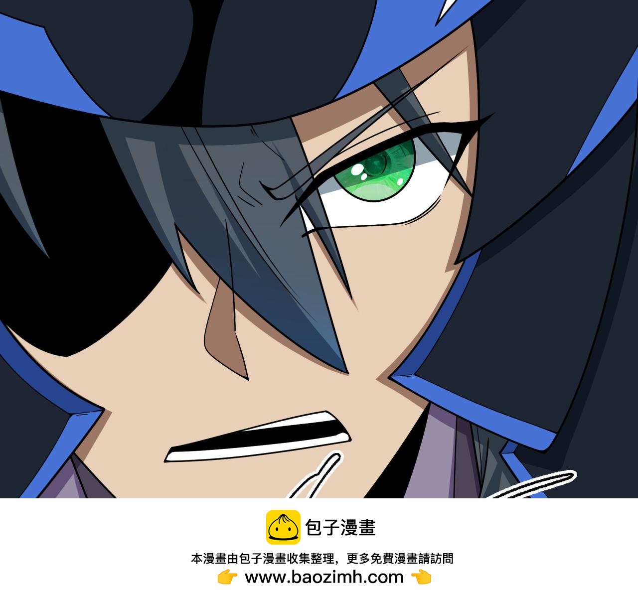 全球诡异时代 - 第565話 扶桑篇-神風部隊！(1/4) - 第50张图