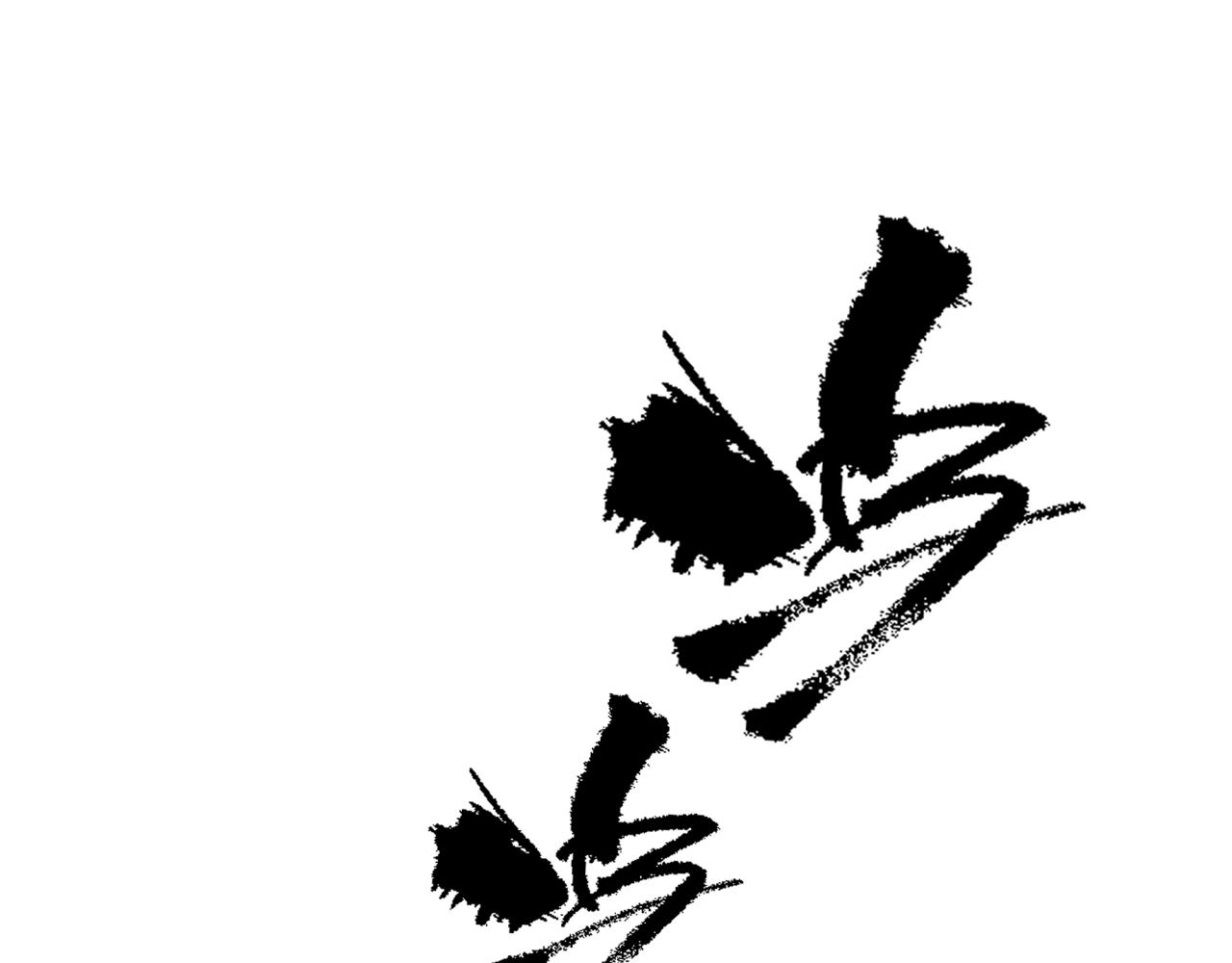 全球诡异时代 - 第565話 扶桑篇-神風部隊！(1/4) - 第6张图