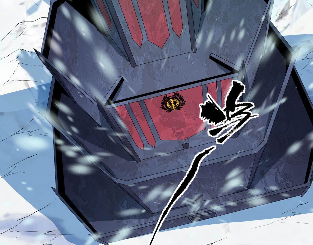 全球诡异时代 - 第565話 扶桑篇-神風部隊！(1/4) - 第9张图