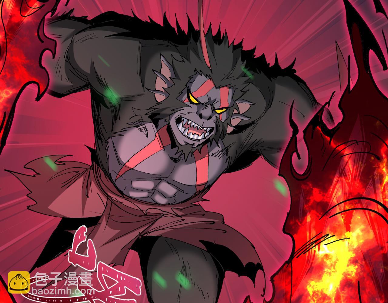 全球诡异时代 - 第567話 扶桑篇-隨心鐵桿兵！(1/4) - 第14张图