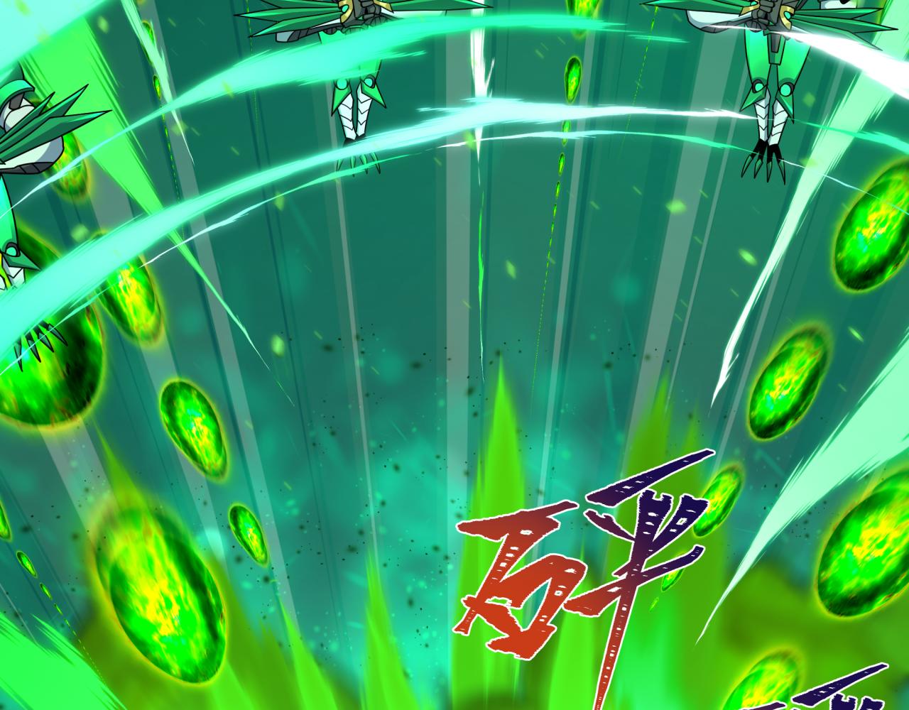 全球诡异时代 - 第567話 扶桑篇-隨心鐵桿兵！(1/4) - 第22张图