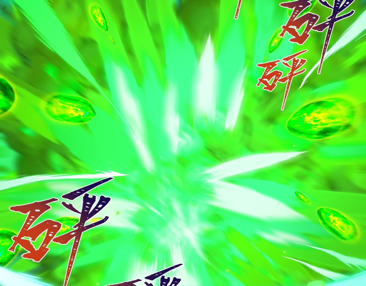 全球诡异时代 - 第567話 扶桑篇-隨心鐵桿兵！(1/4) - 第23张图