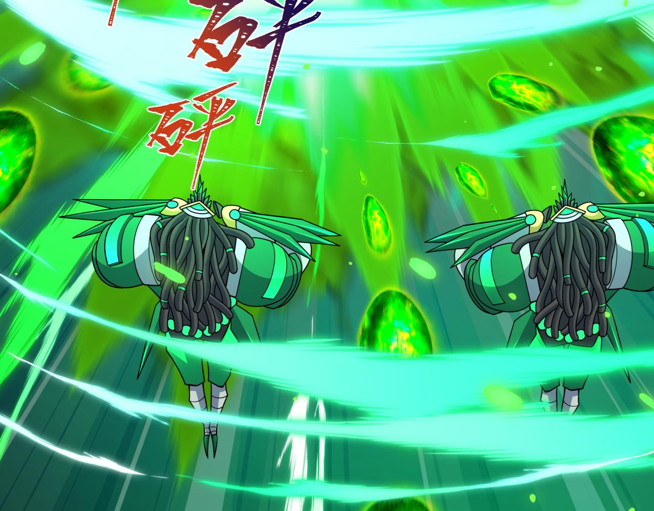 全球诡异时代 - 第567話 扶桑篇-隨心鐵桿兵！(1/4) - 第24张图