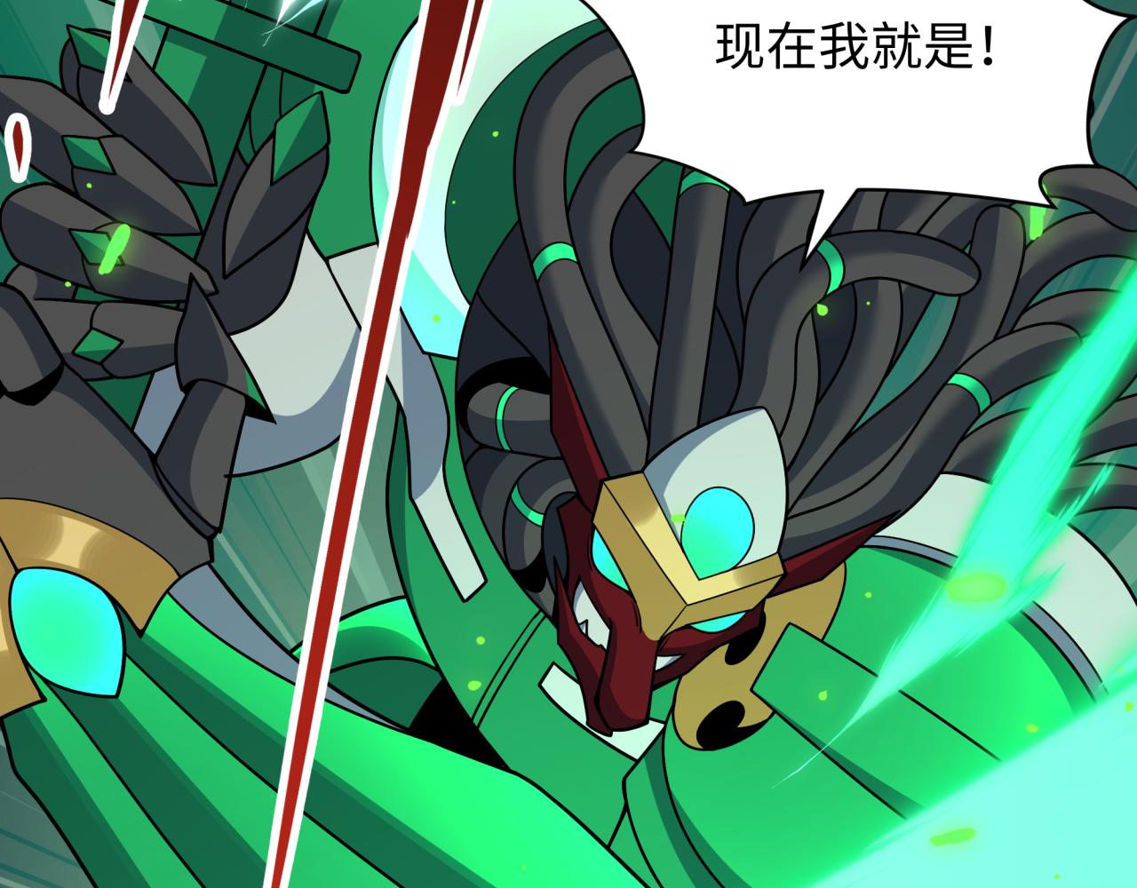 全球诡异时代 - 第567話 扶桑篇-隨心鐵桿兵！(1/4) - 第26张图